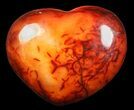 Colorful Carnelian Agate Heart #59486-1